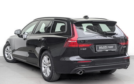 Volvo V60 II, 2020 год, 3 570 000 рублей, 7 фотография
