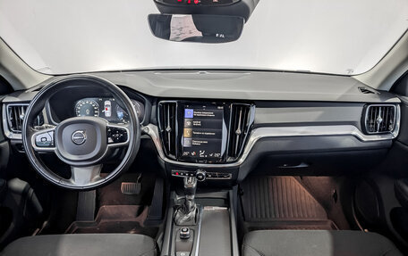 Volvo V60 II, 2020 год, 3 570 000 рублей, 15 фотография