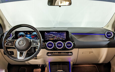 Mercedes-Benz GLA, 2020 год, 3 470 000 рублей, 14 фотография