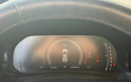 Haval F7 I, 2021 год, 2 000 000 рублей, 7 фотография