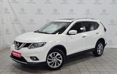 Nissan X-Trail, 2016 год, 1 480 000 рублей, 1 фотография