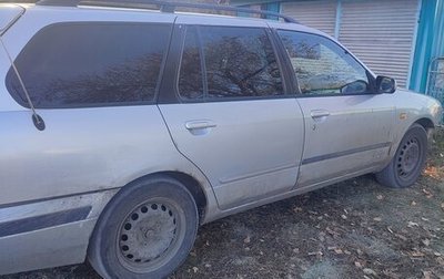 Nissan Primera II рестайлинг, 1997 год, 150 000 рублей, 1 фотография