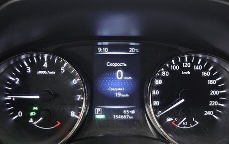 Nissan X-Trail, 2016 год, 1 480 000 рублей, 11 фотография