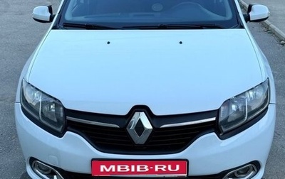 Renault Logan II, 2014 год, 670 000 рублей, 1 фотография