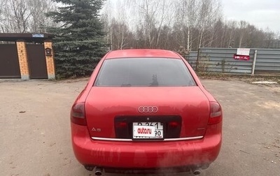 Audi A6, 2003 год, 470 000 рублей, 1 фотография