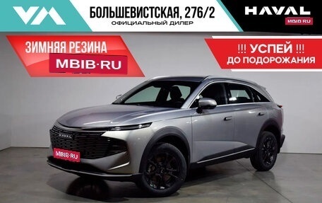 Haval F7, 2025 год, 3 149 000 рублей, 1 фотография