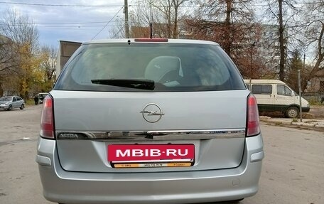 Opel Astra H, 2014 год, 750 000 рублей, 8 фотография