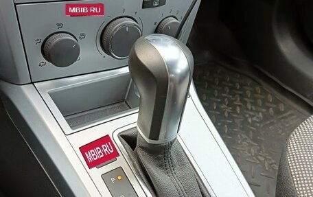 Opel Astra H, 2014 год, 750 000 рублей, 10 фотография