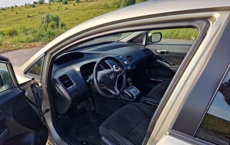 Honda Civic VIII, 2008 год, 650 000 рублей, 7 фотография