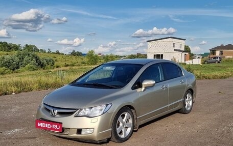 Honda Civic VIII, 2008 год, 650 000 рублей, 6 фотография