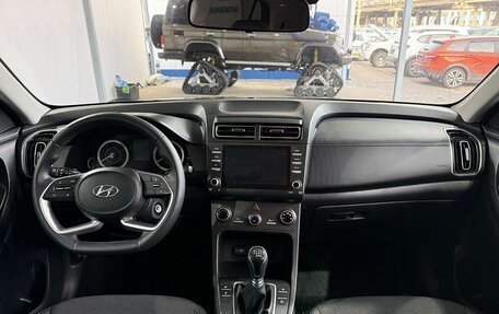 Hyundai Creta, 2022 год, 2 199 000 рублей, 10 фотография