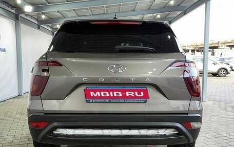 Hyundai Creta, 2022 год, 2 199 000 рублей, 4 фотография