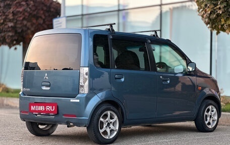 Mitsubishi eK Wagon III рестайлинг, 2006 год, 330 000 рублей, 2 фотография