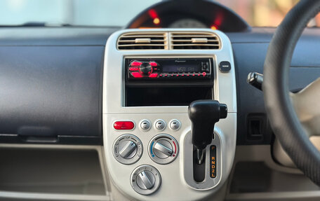 Mitsubishi eK Wagon III рестайлинг, 2006 год, 330 000 рублей, 16 фотография