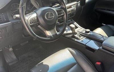 Lexus ES VII, 2018 год, 3 050 000 рублей, 1 фотография