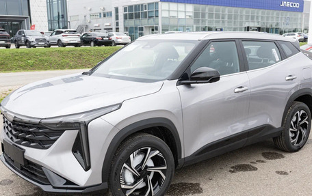 Geely Atlas, 2024 год, 4 017 190 рублей, 1 фотография