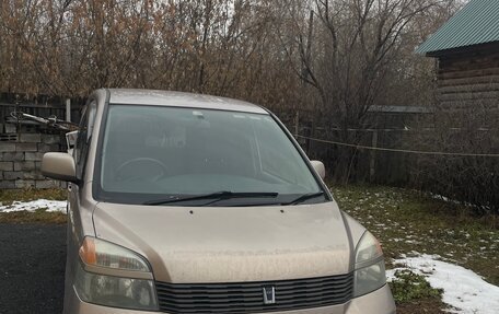 Toyota Voxy II, 2003 год, 800 000 рублей, 1 фотография