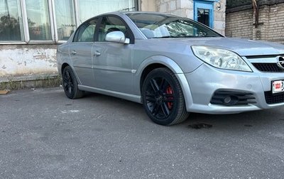 Opel Vectra C рестайлинг, 2006 год, 650 000 рублей, 1 фотография