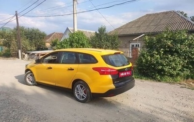 Ford Focus III, 2015 год, 300 000 рублей, 1 фотография