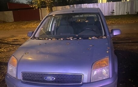 Ford Fusion I, 2007 год, 530 000 рублей, 1 фотография