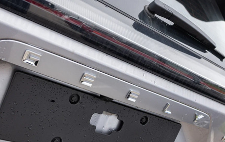 Geely Atlas, 2024 год, 4 017 190 рублей, 7 фотография