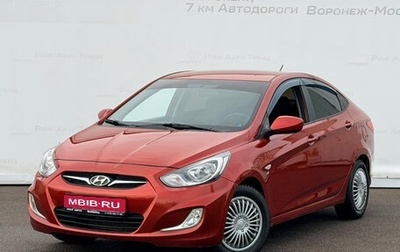 Hyundai Solaris II рестайлинг, 2011 год, 632 000 рублей, 1 фотография