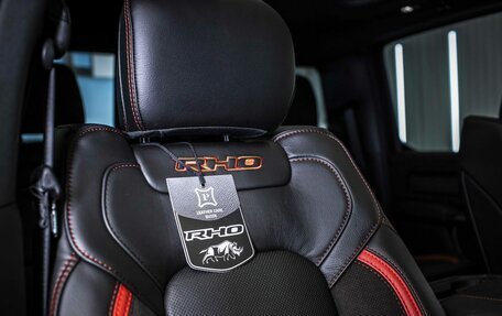 Rambler 1500, 2025 год, 11 799 999 рублей, 18 фотография