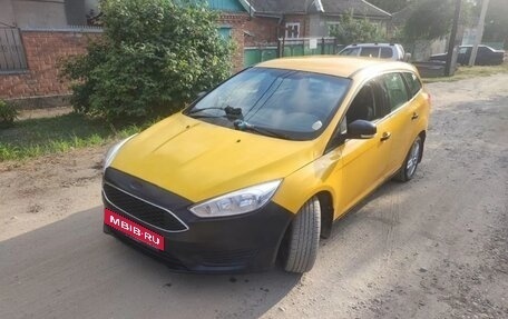 Ford Focus III, 2015 год, 300 000 рублей, 7 фотография