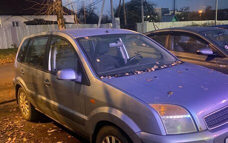 Ford Fusion I, 2007 год, 530 000 рублей, 2 фотография