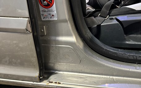 Skoda Octavia, 2012 год, 690 000 рублей, 15 фотография