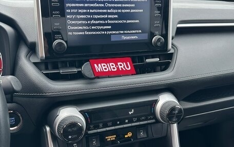 Toyota RAV4, 2021 год, 4 300 000 рублей, 14 фотография