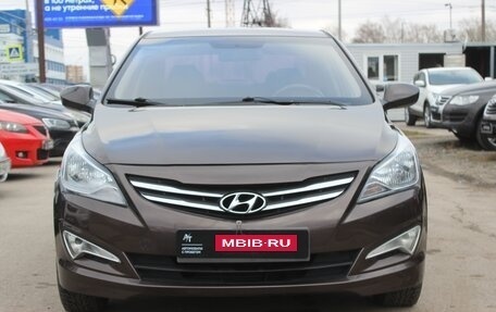 Hyundai Solaris II рестайлинг, 2015 год, 879 990 рублей, 2 фотография