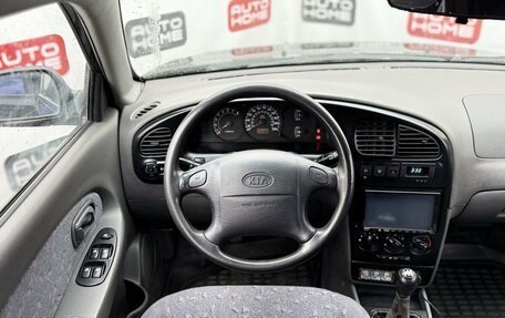 KIA Spectra II (LD), 2007 год, 349 990 рублей, 7 фотография