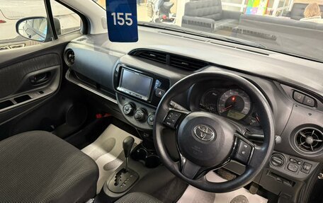 Toyota Vitz, 2019 год, 1 199 000 рублей, 11 фотография