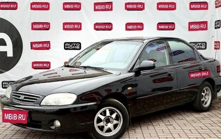 KIA Spectra II (LD), 2007 год, 349 990 рублей, 1 фотография