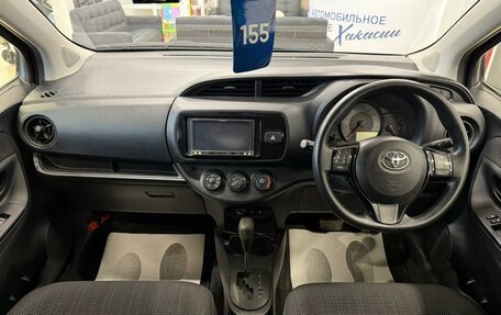 Toyota Vitz, 2019 год, 1 199 000 рублей, 16 фотография