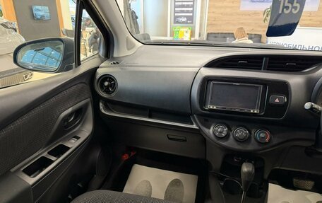 Toyota Vitz, 2019 год, 1 199 000 рублей, 14 фотография