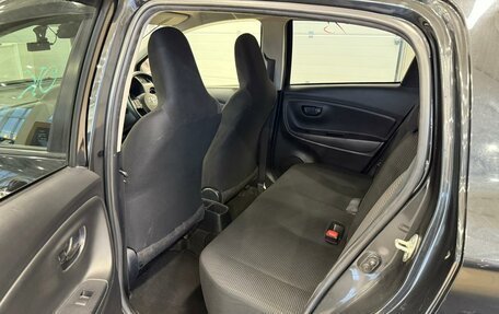 Toyota Vitz, 2019 год, 1 199 000 рублей, 17 фотография