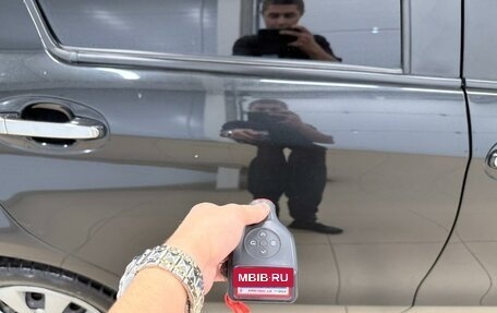 Toyota Vitz, 2019 год, 1 199 000 рублей, 25 фотография