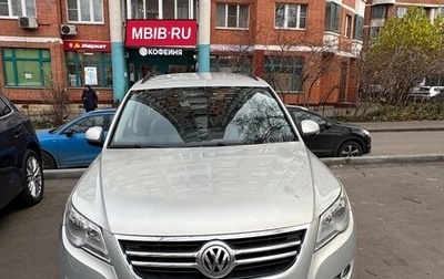 Volkswagen Tiguan I, 2010 год, 850 000 рублей, 1 фотография
