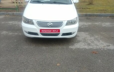 Lifan Solano I (630) рестайлинг, 2011 год, 270 000 рублей, 1 фотография