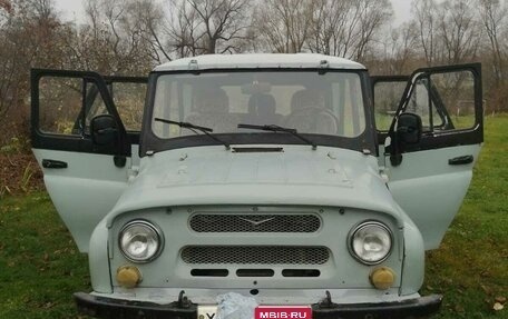 ЛуАЗ 3151, 1999 год, 250 000 рублей, 1 фотография