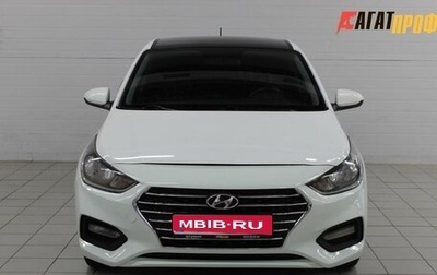 Hyundai Solaris II рестайлинг, 2019 год, 1 106 000 рублей, 1 фотография