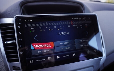 Chevrolet Cruze II, 2012 год, 599 000 рублей, 14 фотография