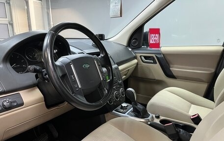 Land Rover Freelander II рестайлинг 2, 2012 год, 1 200 000 рублей, 8 фотография