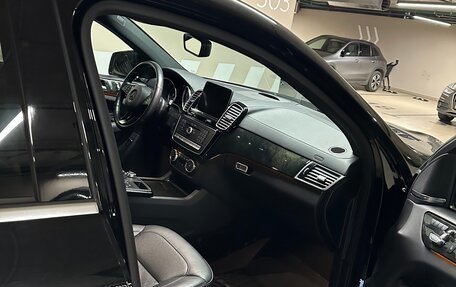 Mercedes-Benz GLE Coupe, 2019 год, 7 050 000 рублей, 7 фотография