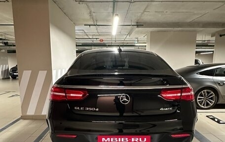 Mercedes-Benz GLE Coupe, 2019 год, 7 050 000 рублей, 3 фотография