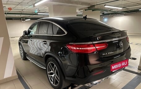 Mercedes-Benz GLE Coupe, 2019 год, 7 050 000 рублей, 4 фотография