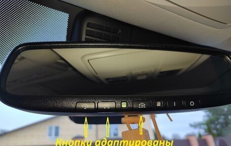 Mazda CX-5 II, 2022 год, 3 450 000 рублей, 12 фотография