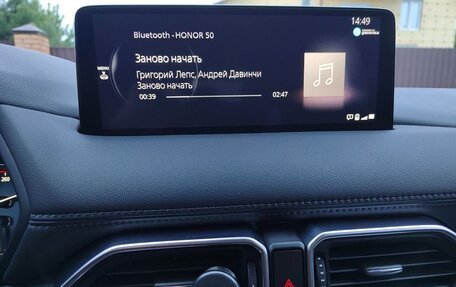 Mazda CX-5 II, 2022 год, 3 450 000 рублей, 14 фотография